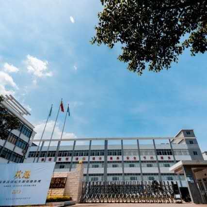 血絲修復精華液市場報價、廠家資源與化妝品批發指南